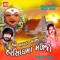Meladi Aabhethi Aekali Utari - Gaman Santhal & Darshna Vyas lyrics
