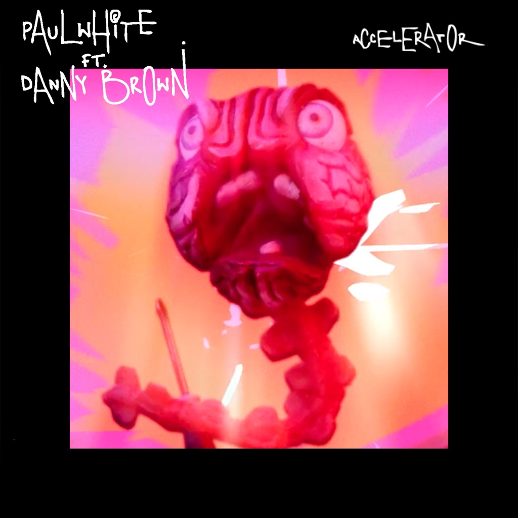 Danny Brown: в деталях