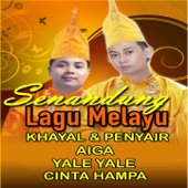 Senandung Lagu Melayu - Alrizal