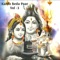 Ye So Chak - Gourav Krishna Goswamiji lyrics