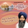 Bhai Sahib Bhai Pinderpal Singh Ji - Mere Saaha Main Har Darshan Sukh Hoye