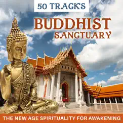 Inner Balance (Buddhist Therapy) Song Lyrics