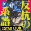 THE STARCLUB
