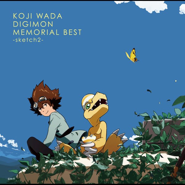 Koji Wada Digimon Memorial Best Sketch2 By 和田光司 On Itunes