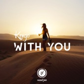 With You artwork