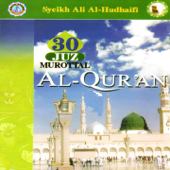 30 Juz Murottal Al Quran Syeikh Ali Al Hudhaifi - Syeikh Ali Al Hudhaifi