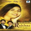 Alka Yagnik - Waadiye Ishq Se