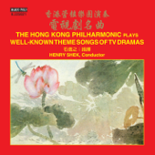 The Hong Kong Philharmonic Plays Well-Known Theme Songs of TV Dramas - Henry Shek & 香港管弦樂團