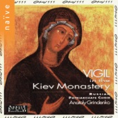 Russian Patriarchate Choir - Vigil for the Feast of the Protecting Veil of the Mother of God in the Monastery of the Caves in Kiev: No. 2, Opening Vespers Psal