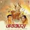 Jaaga Saari Raat - Lakhbir Singh Lakkha lyrics