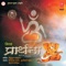 Jap - Vinayak Joshi, Shrutkirti Marathe & Himangi Vernekar lyrics
