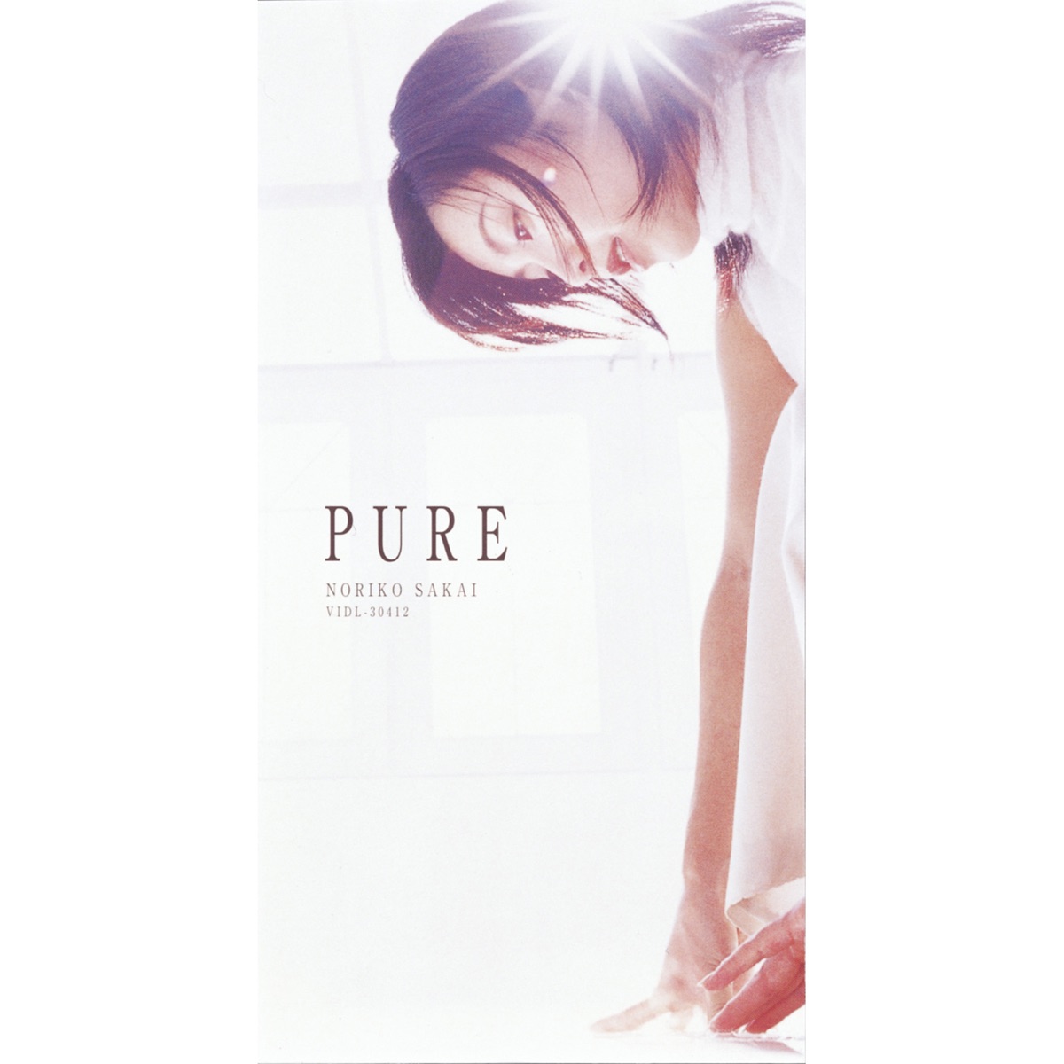 酒井法子 - PURE - EP (1999) [iTunes Plus AAC M4A]-新房子