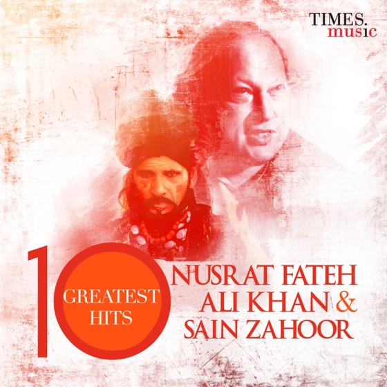Cover artwork for Sanson Ki Mala