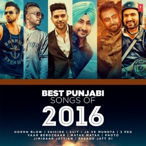 Best Punjabi Songs Of 2016