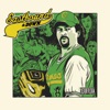 Eastbound & Down Soundtrack, 2016