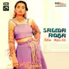 Salma Agha Film Hits 86 album lyrics, reviews, download