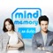 ความทรงจำ (เพลงประกอบภาพยนตร์ "Mind Memory 1.44 พื้นที่รัก") artwork