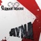 Ayna - Günah Keçisi lyrics