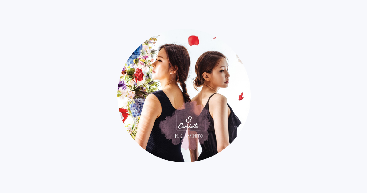 Apple Music에서 만나는 엘 까미니또