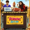 Running Shaadi (Original Motion Picture Soundtrack)