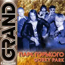 Grand Collection - Gorky Park
