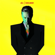 U Can Dance (feat. Bryan Ferry) - DJ Hell