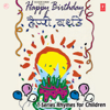Happy Birthday - Kavita Paudwal, Paro & Neha