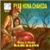 Rahi Bains - Diwali Aayee