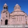 Armenian Stars, Vol. 19, 2016