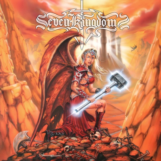 Cover artwork for Open the Gates