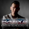 Kocham Cię Pragnę Cię - Single