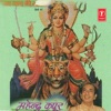 Mahendra Kapoor - Dheere Dheere Na Chalo