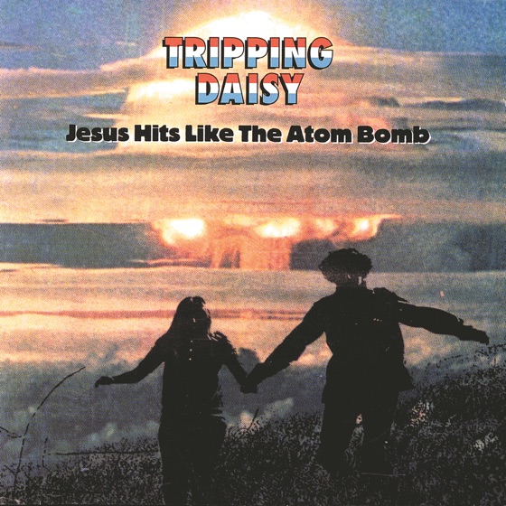 Cover artwork for Pillar