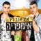 אימפריה artwork