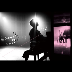 Songs of Love