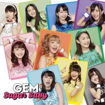 Sugar Baby - Single - GEM