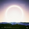 Loben - Heaven, Earth, Hell
