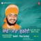 Saakhi Mata Gurdeyi (Part 2) - Sant Baba Ranjit Singh Ji lyrics
