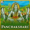 Panchakshari