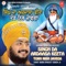 Jaisa Satguru Suni Da - Sant Baba Ranjit Singh Ji lyrics