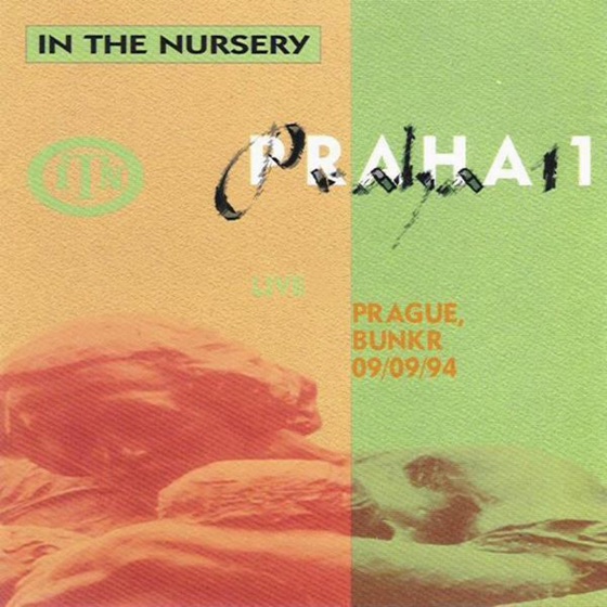 Cover artwork for Duality