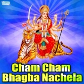 Jaike Mai Manidiriya - Shivnandan Surila