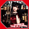 YAKIMOCHI (お年玉盤A) - Single ジャケット写真