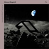 Anjunabeats Volume 13 Sampler, Pt. 1