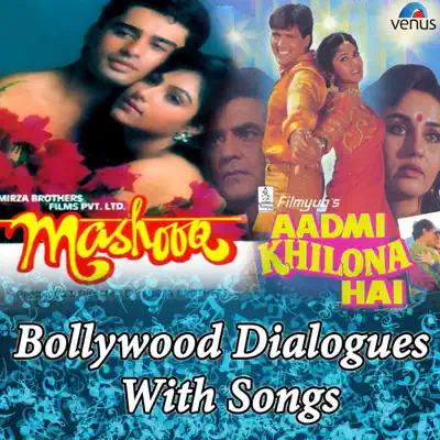 Tumse Naata Jodne / Jeena Hai Haske Hamein (From "Mashooq" / "Aadmi Khilona Hai") [Bollywood Dialogues with Song] - Single - Alka Yagnik