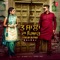 3 Salan Da Pyar - Balraj & G Guri lyrics