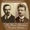 Sibelius, Jean - Symfonie no.5 - III. Andante mosso & IV. Allegro molto -