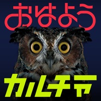 Ituneより購入