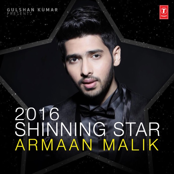 Armaan Malik - Jab Tak (From "M.S.Dhoni - The Untold Story")