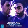 Akhare Shab (Remix) - Single